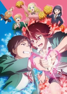 トモちゃんは女の子！ (토모는 여자애!) 포스터
