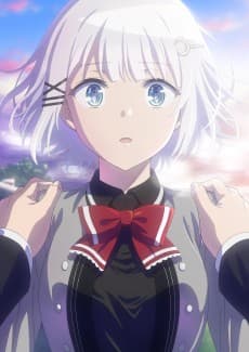 探偵はもう、死んでいる。Season2 포스터