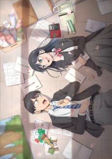 疑似ハーレム (의사하렘) 포스터