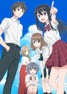 転校先の清楚可憐な美少女が、昔男子と思って一緒に遊んだ幼馴染だった件 포스터
