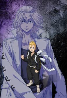 東京リベンジャーズ 三天戦争編 포스터