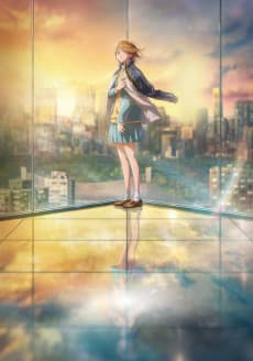 アオのハコ Season２ 포스터