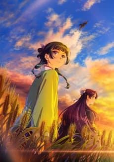 薬屋のひとりごと 第3期 포스터