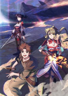追放されたチート付与魔術師は気ままなセカンドライフを謳歌する。　～俺は武器だけじゃなく、あらゆるものに『強化ポイント』を付与できるし、俺の意思でいつでも効果を解除できるけど、残った人たち大丈夫？～ 포스터