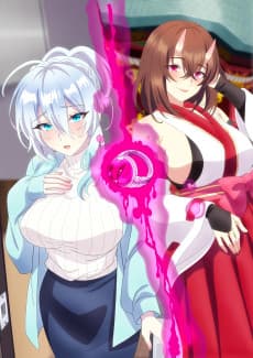 人付き合いが苦手な未亡人の雪女さんと呪いの指輪 포스터