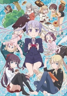 NEW GAME! (뉴 게임!) 포스터