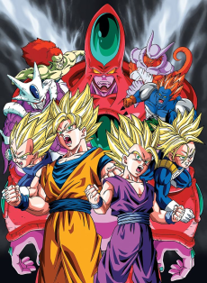 ドラゴンボール　超サイヤ人絶滅計画 (드래곤볼 초사이야인 절멸 계획) 포스터