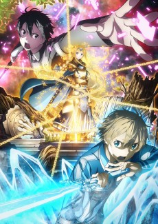 ソードアート・オンライン アリシゼーション (소드 아트 온라인 알리시제이션) 포스터