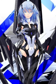 BEATLESS (비트리스) 포스터