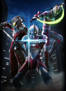 ULTRAMAN (울트라맨) 포스터