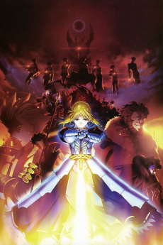 Fate/Zero (페이트/제로) 포스터