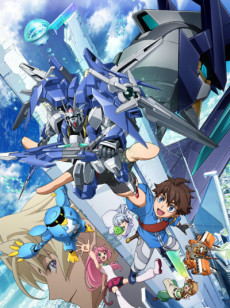 ガンダムビルドダイバーズ (건담 빌드 다이버즈) 포스터