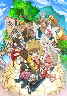 ラストピリオド －終わりなき螺旋の物語－ (라스트 피리어드 -끝없는 나선의 이야기-) 포스터