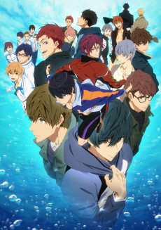 Free!-Dive to the Future- (프리!-다이브 투 더 퓨처-) 포스터