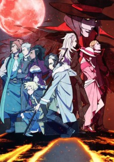 天狼 Sirius the Jaeger (천랑 시리우스 더 재거) 포스터