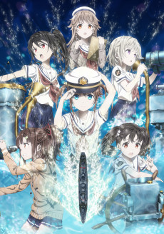 劇場版 ハイスクール・フリート (극장판 하이스쿨 플릿) 포스터