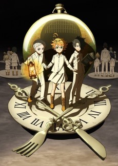 約束のネバーランド (약속의 네버랜드) 포스터