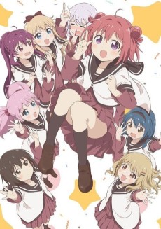 ゆるゆり、 (유유유리) 포스터