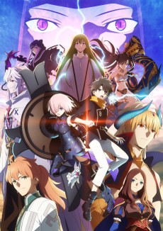 Fate/Grand Order -絶対魔獣戦線バビロニア- (Fate/Grand Order -절대마수전선 바빌로니아-) 포스터