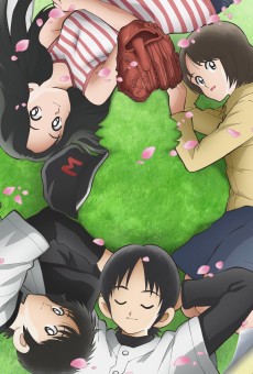MIX MEISEI STORY (MIX 명성 스토리) 포스터
