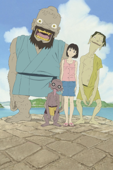 ももへの手紙 (복숭아에게 보내는 편지) 포스터