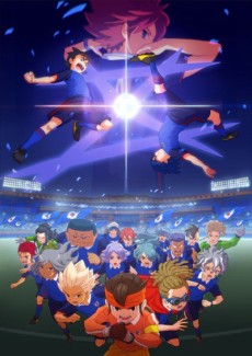 イナズマイレブン オリオンの刻印 (이나즈마 일레븐 오리온의 각인) 포스터