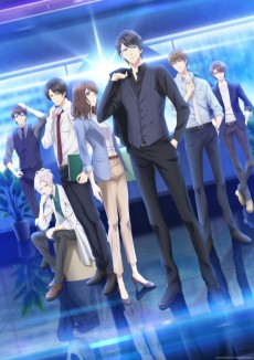 スタンドマイヒーローズ PIECE OF TRUTH (스탠드 마이 히어로즈 피스 오브 트루스) 포스터
