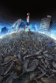 ギョ (교) 포스터