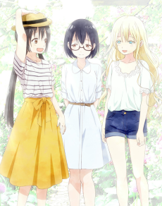 あそびあそばせ (OAD) (유희왕 (OAD)) 포스터