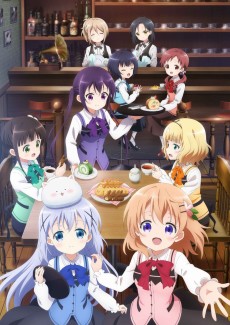 ご注文はうさぎですか？ BLOOM (주문은 토끼입니까? BLOOM) 포스터