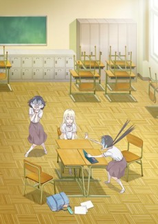 あそびあそばせ ミニアニメ (아소비아소바세 미니애니메) 포스터