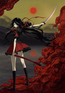 BLOOD-C (블러드-C) 포스터