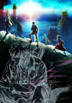PSYCHO-PASS サイコパス Sinners of the System Case.3 - 恩讐の彼方に____ (사이코패스 Sinners of the System Case.3 - 원한 저편에) 포스터