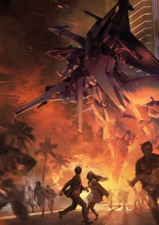 機動戦士ガンダム 閃光のハサウェイ (기동전사 건담 섬광의 하사웨이) 포스터