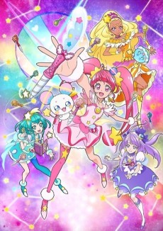 スター☆トゥインクルプリキュア (스타☆트윙클 프리큐어) 포스터
