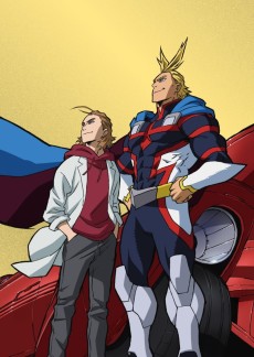僕のヒーローアカデミア THE MOVIE 〜2人の英雄〜 特典 (나의 히어로 아카데미아 THE MOVIE 두 명의 영웅 특전) 포스터