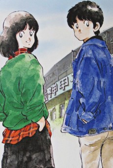 タッチ (터치) 포스터