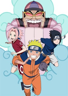 劇場版 NARUTO -ナルト- そよかぜ伝 ナルトと魔神と3つのお願いだってばよ!! (극장판 나루토 소요바람전 나루토와 마신과 3가지 소원이라고!) 포스터