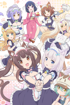 ネコぱら (네코파라) 포스터