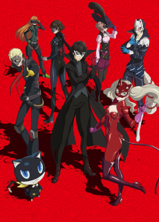 PERSONA5 the Animation: "Stars and Ours" (페르소나5 더 애니메이션: "별들과 우리") 포스터