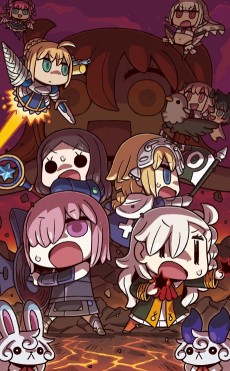 マンガでわかる！Fate/Grand Order (만화로 알아보는! Fate/Grand Order) 포스터