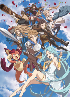 GRANBLUE FANTASY The Animation Season 2 (그랜블루 판타지 더 애니메이션 시즌 2) 포스터