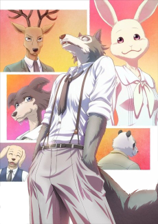 BEASTARS (비스타즈) 포스터