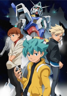 機動戦士ガンダムAGE (기동전사 건담 AGE) 포스터