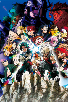 僕のヒーローアカデミア THE MOVIE ヒーローズ:ライジング (나의 히어로 아카데미아 THE MOVIE 히어로즈 라이징) 포스터