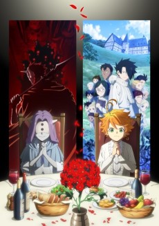 約束のネバーランド2 (약속의 넬란드 2) 포스터