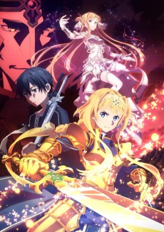 ソードアート・オンライン アリシゼーション War of Underworld (소드 아트 온라인 알리시제이션 언더월드 전쟁) 포스터