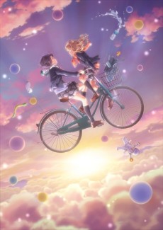安達としまむら (아다치와 시마무라) 포스터