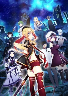 戦×恋 (전투×연애) 포스터