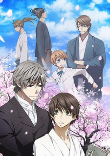 ハイブリッド チャイルド (하이브리드 차일드) 포스터